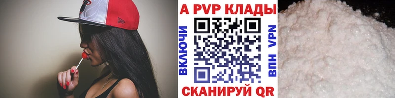 Сколько стоит Махачкала COCAIN  МЕФ  Галлюциногенные грибы  Каннабис  ГЕРОИН  Гашиш 