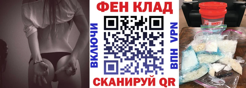 Амфетамин VHQ Махачкала