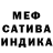 Amphetamine Розовый Polly Alekseeva
