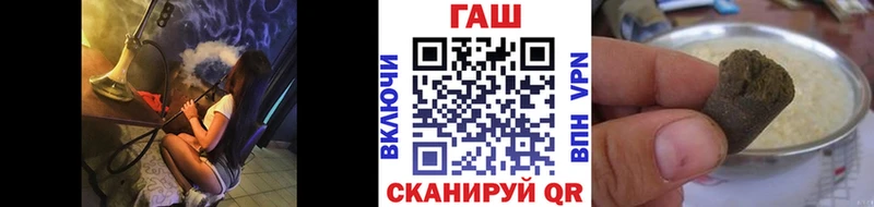 ГАШ индика сатива Махачкала