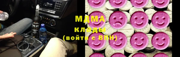 синтетический гашиш Алзамай