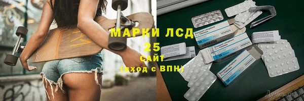 не бодяженный Алексин