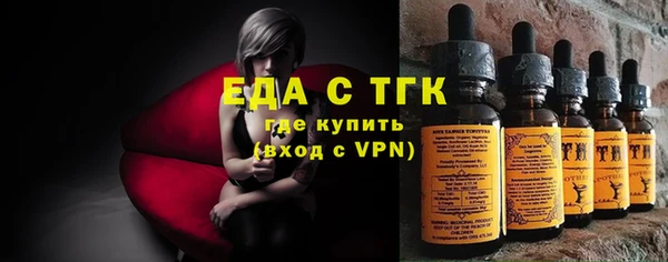 не бодяженный Алексин