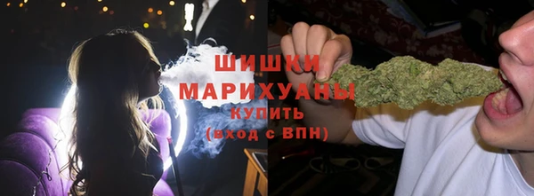 синтетический гашиш Алзамай