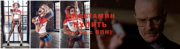 не бодяженный Алексин