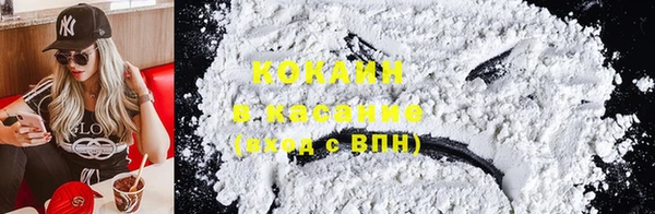 синтетический гашиш Алзамай