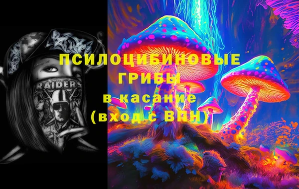 а пвп мука Алексеевка