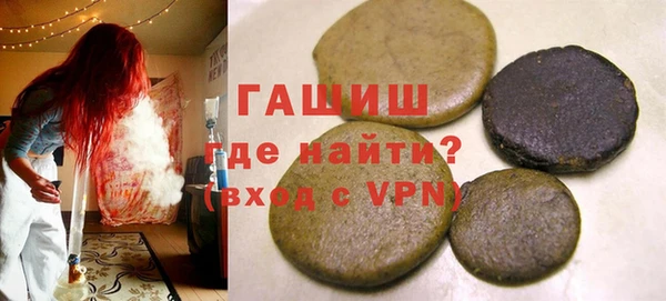 а пвп мука Алексеевка