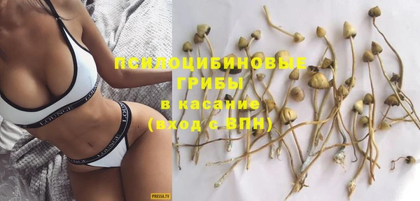 синтетический гашиш Алзамай