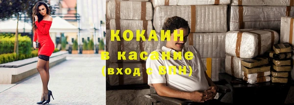 а пвп мука Алексеевка