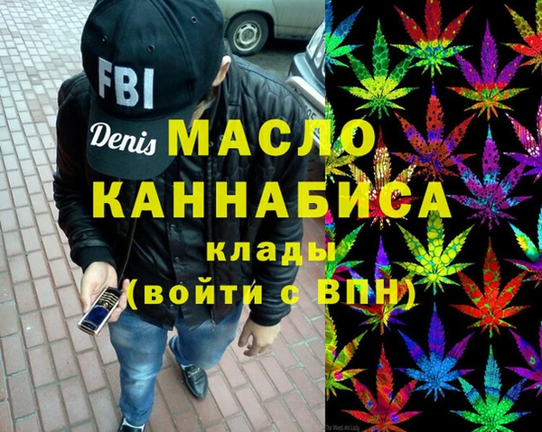 не бодяженный Алексин