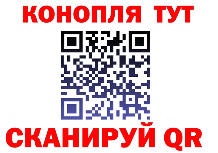 Canna-Cookies марихуана как войти маркетплейс блэк спрут Махачкала