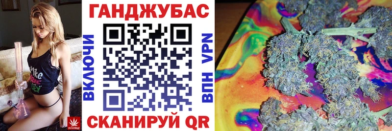 мега ТОР  как найти   Махачкала  Канабис THC 21% 